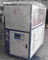 refrigerador refrescado aire del compresor de 16.90Kw Sanyo con el dispositivo que estrangula estable, refrigerante R22