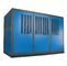 Refrigerador refrigerado refrigerante del tornillo de R134a/máquina encajonada de la refrigeración por agua de la industria