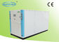 Refrigerador de agua para la máquina del moldeo a presión