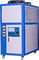 equipo de la máquina de la refrigeración por agua 2HP, refrigerador de agua industrial 25KW