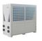 Refrigeradores refrescados refrescados aire modular de la pompa de calor del agua usados en el hotel, restaurante LSQ66R4