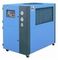 los refrigeradores de agua cómodos de la industria 5P-30P de la eficacia alta/aire refrescaron el refrigerador de agua