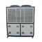 Máquina refrescada aire AC-210AS del refrigerador del tornillo del flujo bajo del ISO para industrial