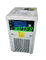 Ventile la máquina refrescada del refrigerador de agua para el tubo/la hoja/el tablero plásticos