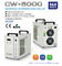 Refrigeradores de agua refrescados aire CW-5000 China
