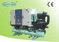 Refrigeración por agua de la baja temperatura refrigerador de 200 toneladas con el compresor de Copeland