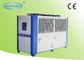 La máquina/el aire comerciales del refrigerador de agua de 75,2 kilovatios refrescó una caja más desapasible