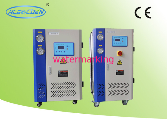 Eco que refresca el pequeño refrigerador de agua industrial, caja portátil del refrigerador de agua